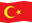 Доставка груза из Турции