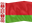 Грузоперевозки в Беларусь